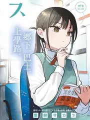 声浪突围 成全影院音乐综艺