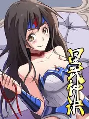 一日店长 成全影院生活综艺